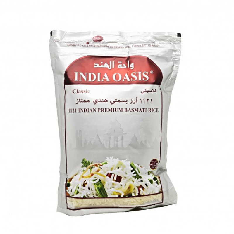 Arroz Indiano Basmati 1Kg India Oasis no Empório Rosa