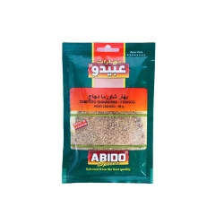 Tempero Shawarma Frango 50g Abido